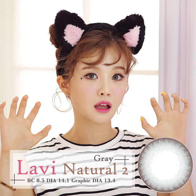 ラビナチュラル2