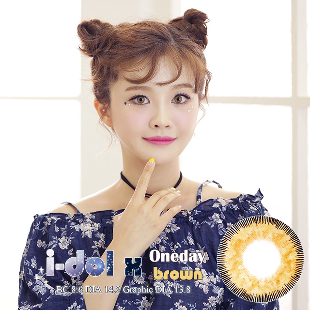 アイドルxブラウン