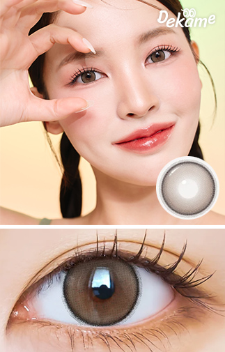 DEKAME ハグミートープ [最長3~6ヶ月用]