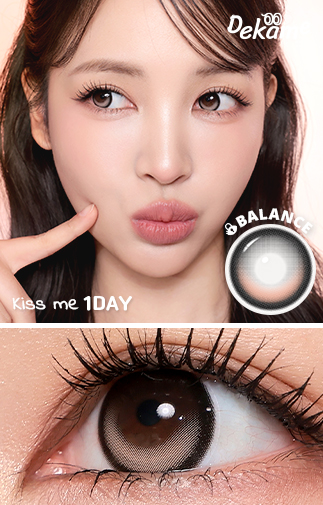 【先行発売】DEKAME キスミーミルキーチョコ [1日用] 軸固定