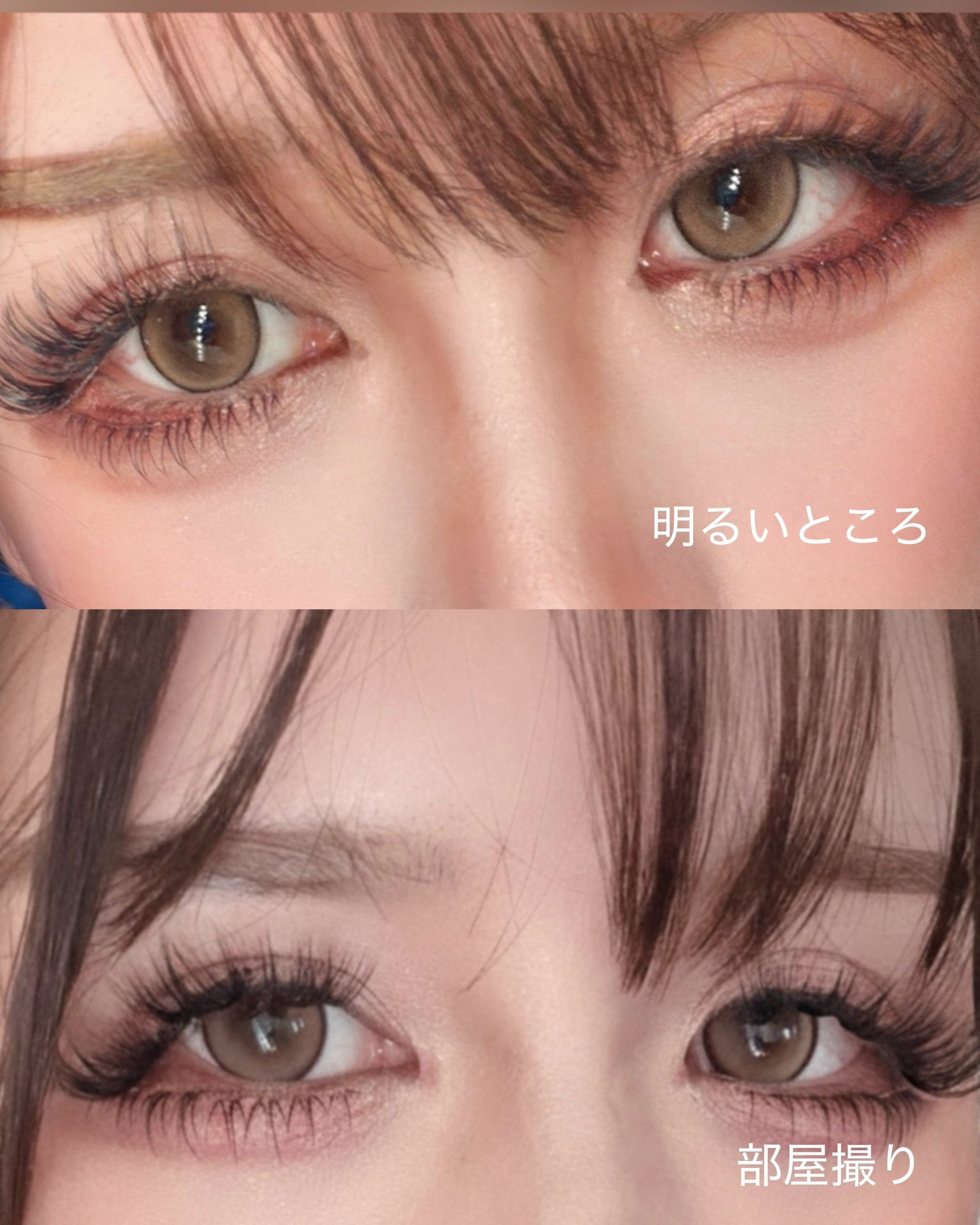 DEKAME ハグミーブラウン [最長3~6ヶ月用]