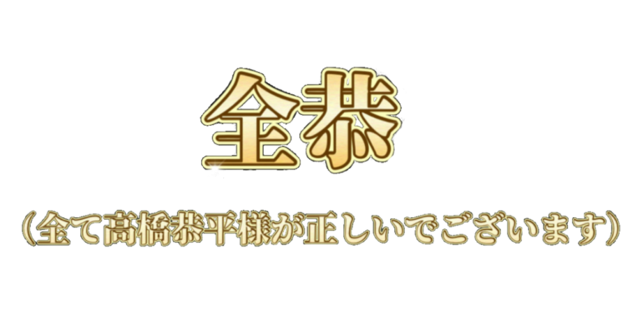 [I-SHA] リボン ムーンストーン 【1ヶ月】軸固定