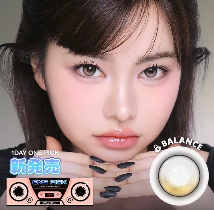 ONE PICK バランス ゴールデンアワー [ 1DAY ]  軸固定