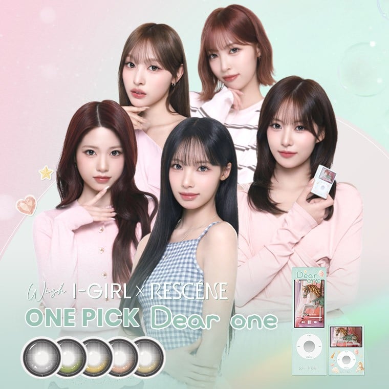 蜜のレンズ Dear One with rescene
