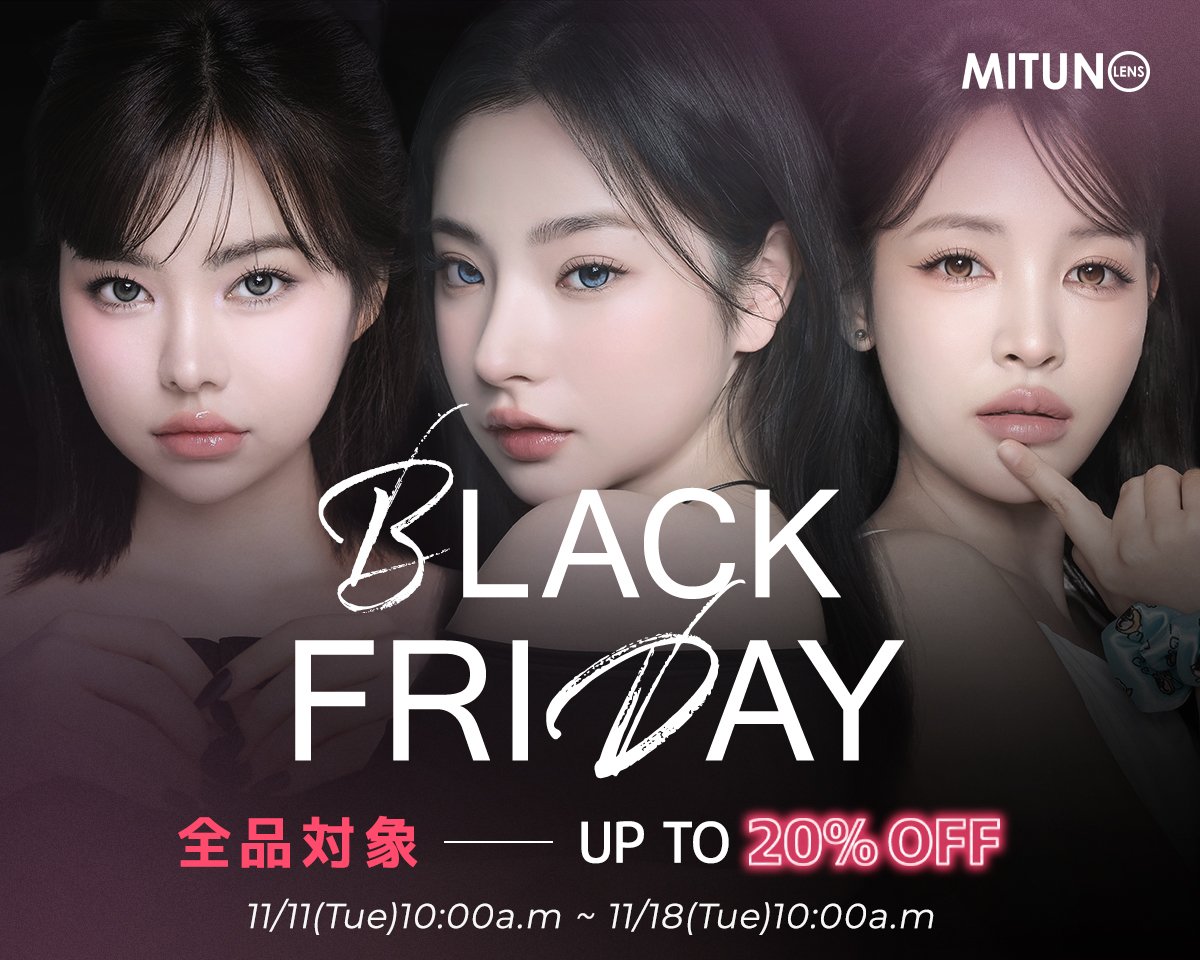 ＼全/品/対/象／