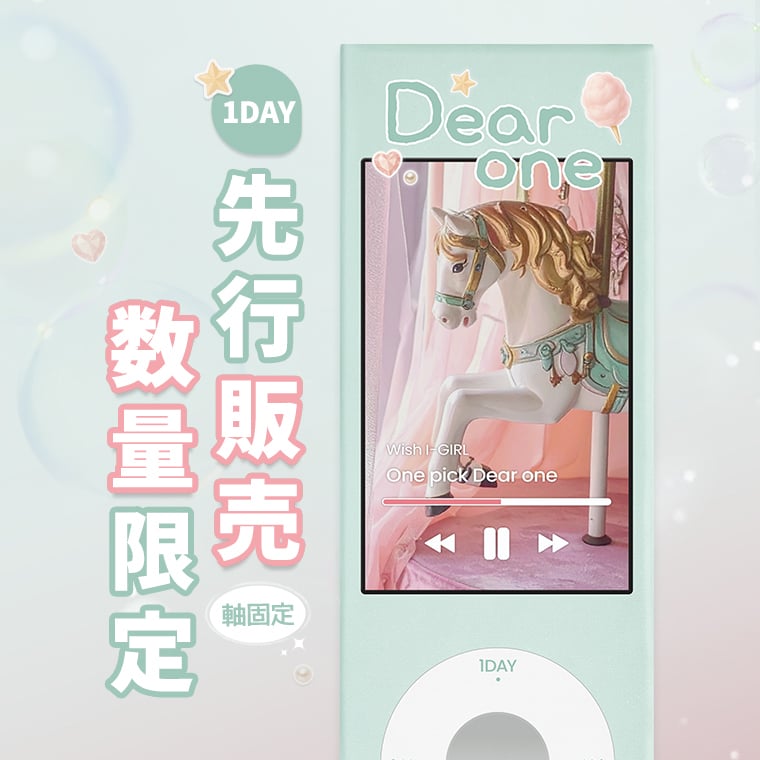 蜜のレンズ dear one 1day