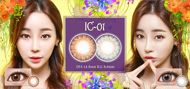 IC-01ブラウン
