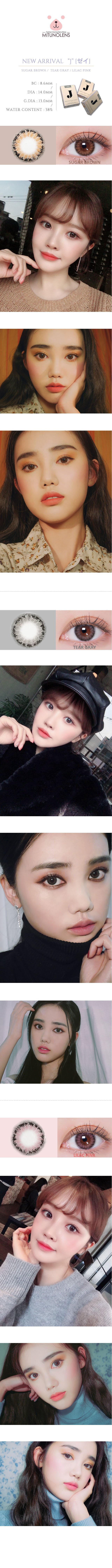 idolj