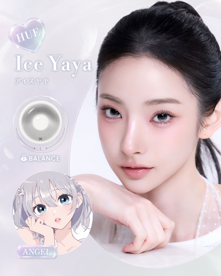 reborn HUE ANGEL Ice Yaya